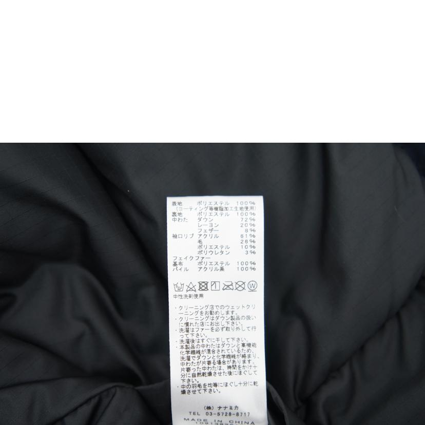 THE NORTH FACE ノースフェイス/THE NORTH FACE GORE-TEX INFINIUM ダウンジャケット/ND2168N//SAランク/05