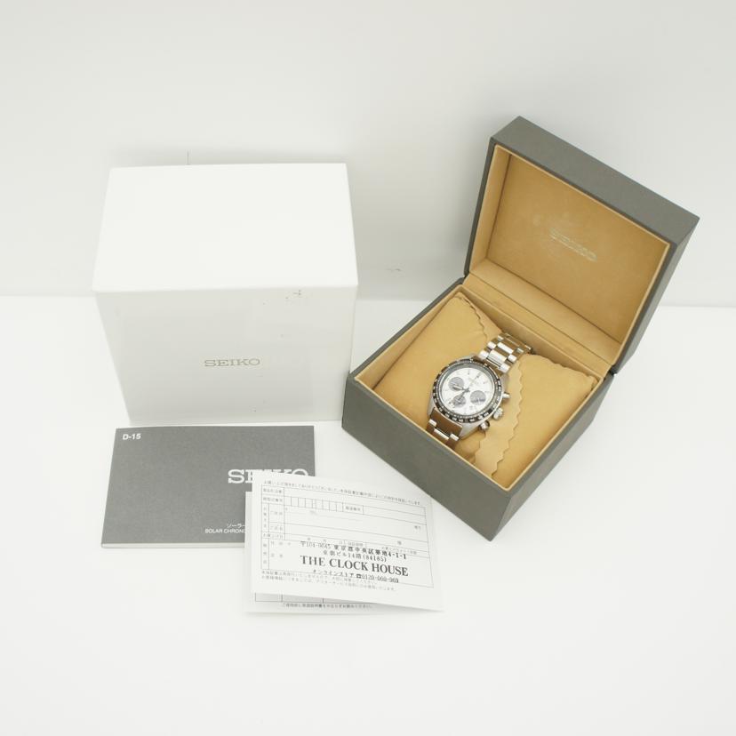 SEIKO セイコー/プロスペックス・スピードタイマークロノ/メンズ/ソーラー/SBDL085//196***/SAランク/75