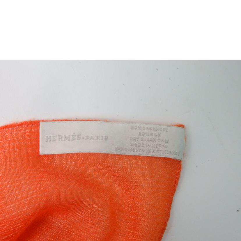 HERMES エルメス/カレ140/H柄/カシミヤ×シルクスカーフ/ストール/オレンジ//ABランク/84