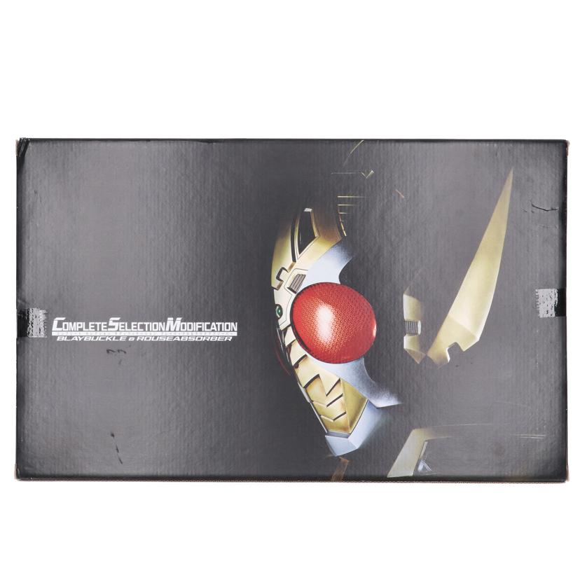 BANDAI バンダイ/BANDAI 仮面ライダー剣 コンプリートセレクション/コンプリートセレクション//Aランク/75