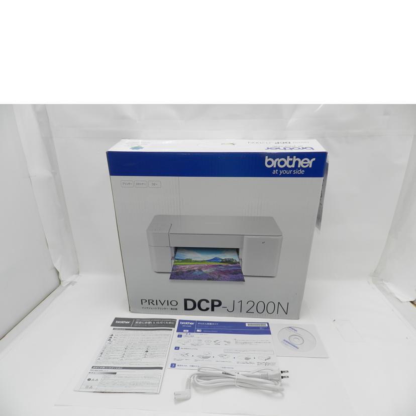 brother ブラザー/インクジェット複合機/DCP-J1200N//E80955G2H187717/Aランク/69