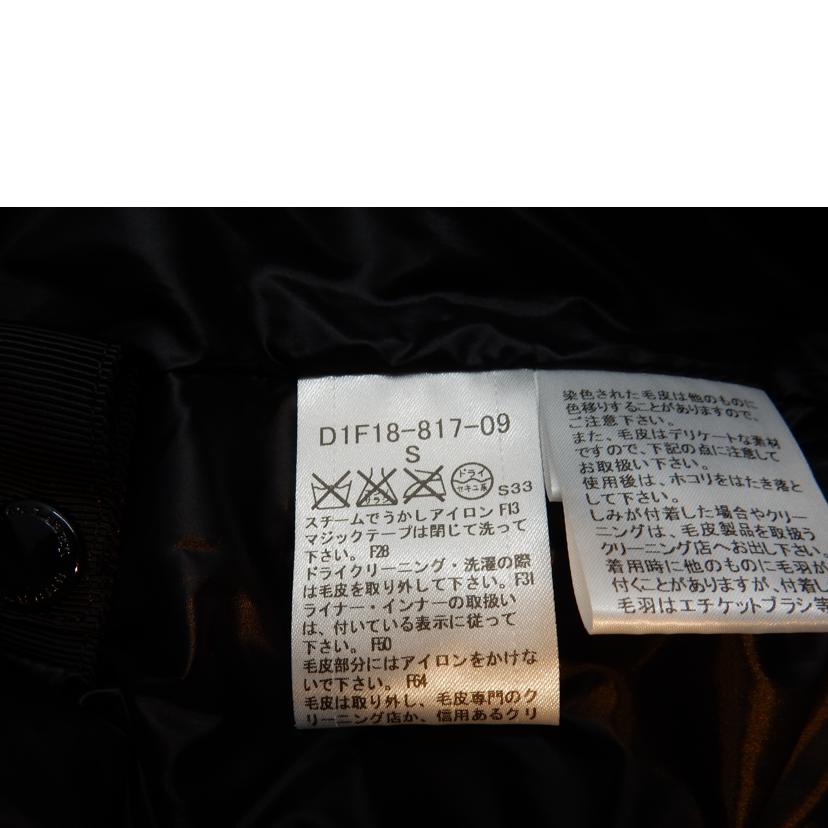 BURBERRY バーバリー/BLACK LABEL/ダウンジャケット/ブラック/BLACK LABEL//Aランク/02