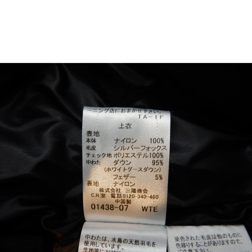 BURBERRY バーバリー/BLACK LABEL/ダウンジャケット/ブラック/BLACK LABEL//Aランク/02