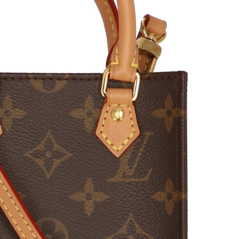 LV ルイヴィトン/プティット・サックプラ/モノグラム/M69442//RFID/Aランク/75