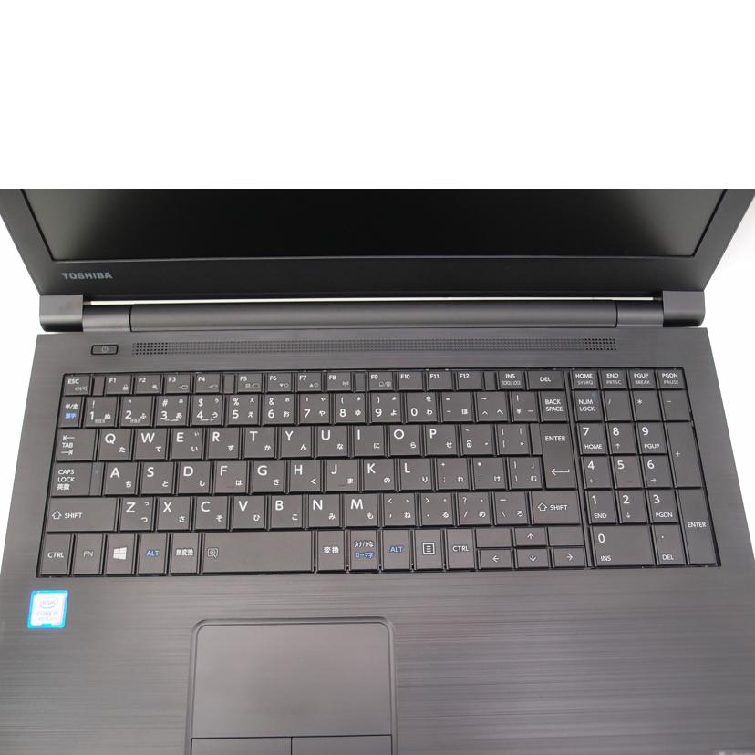 TOSHIBA 東芝/Windows10ノートPC/dynabook EZ35/LB/W6EZ35BLBB//YK012426H/Aランク/69