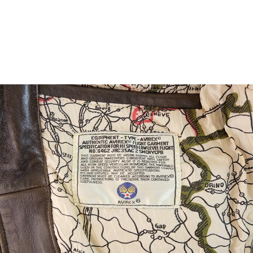 AVIREX アヴィレックス/G-1フライトジャケット TOPGUN/7823//Cランク/71
