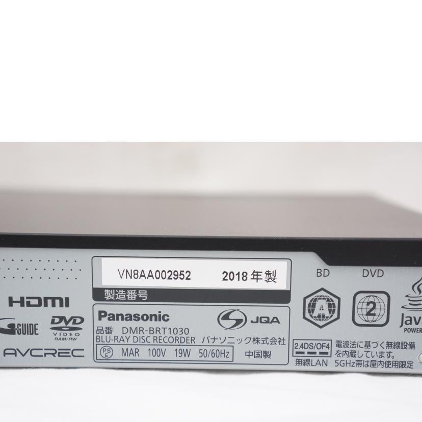 Panasonic パナソニック/BDレコーダー/DMR-BRT1030/DMR-BRT1030//VN8AA002952/ABランク/67