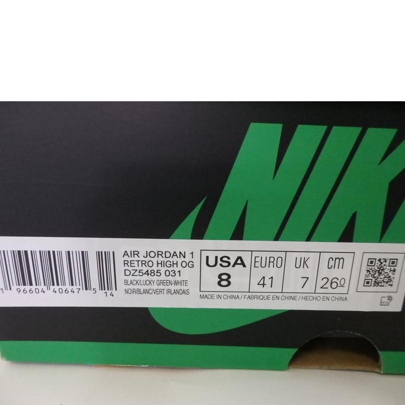 NIKE ナイキ/AIR JORDAN1 RETRO HIGH OG/DZ5485-031//SAランク/84