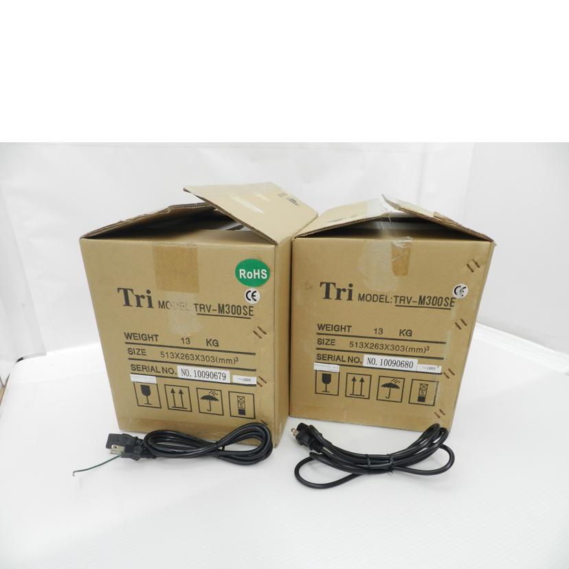 TRIODE トライオード/モノラルパワーアンプ(ペア)/TRV-M300SE//10090679/10090680/Aランク/69