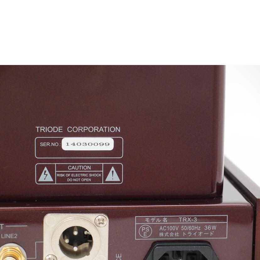 TRIODE トライオード/真空管プリアンプ/TRX-3//14030099/Aランク/69
