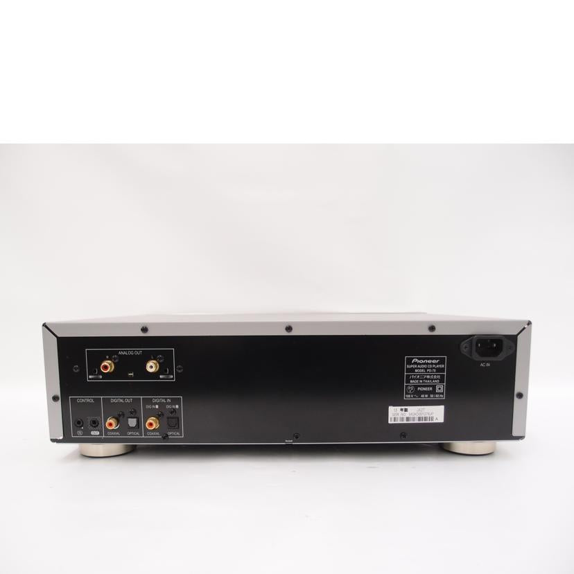 Pioneer パイオニア/SACDプレーヤー/PD-70//MGKD001278JP/Aランク/69