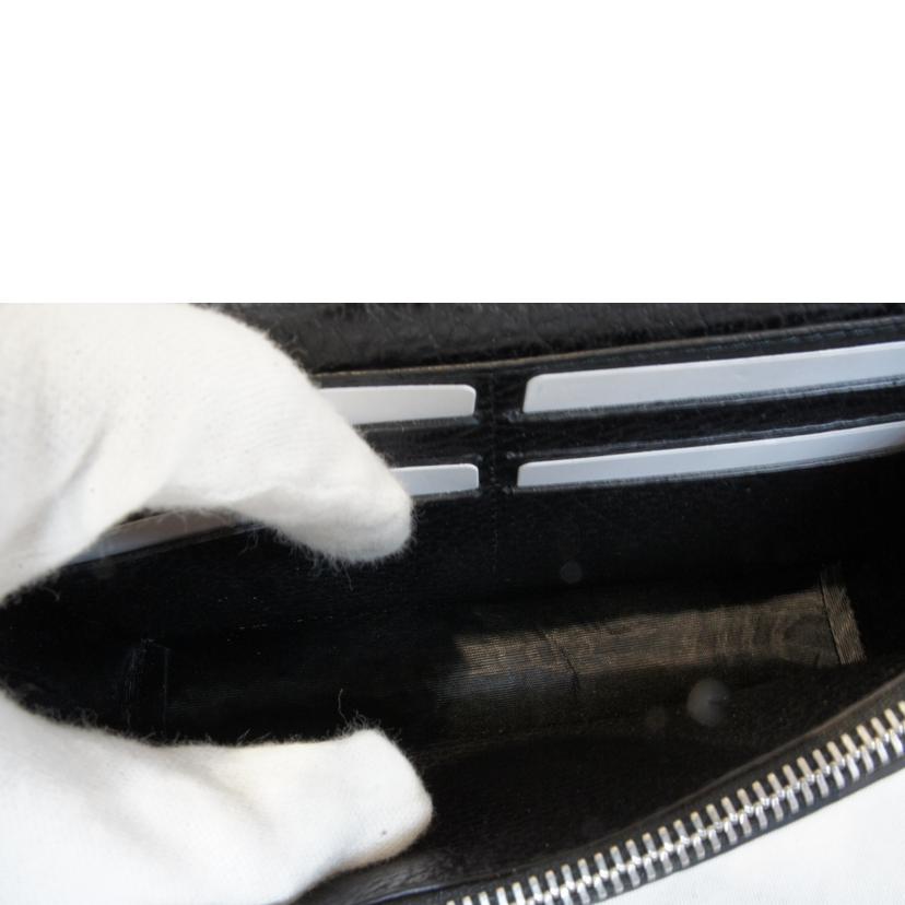 Martin Margiela メゾンマルジェラ/4ステッチレザーチェーンウォレット/SA3UI0008//SAランク/92