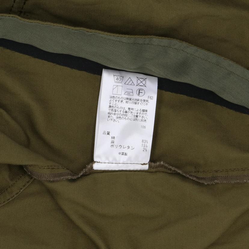 uncrave アンクレイヴ/ uncrave/ノーカラージャケット//ABランク/75