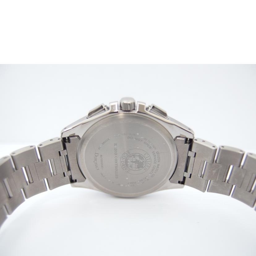 CITIZEN シチズン/アテッサ/エコドライブ/電波ソーラー/チタン/AT8040-57E//8D1000583/SAランク/83