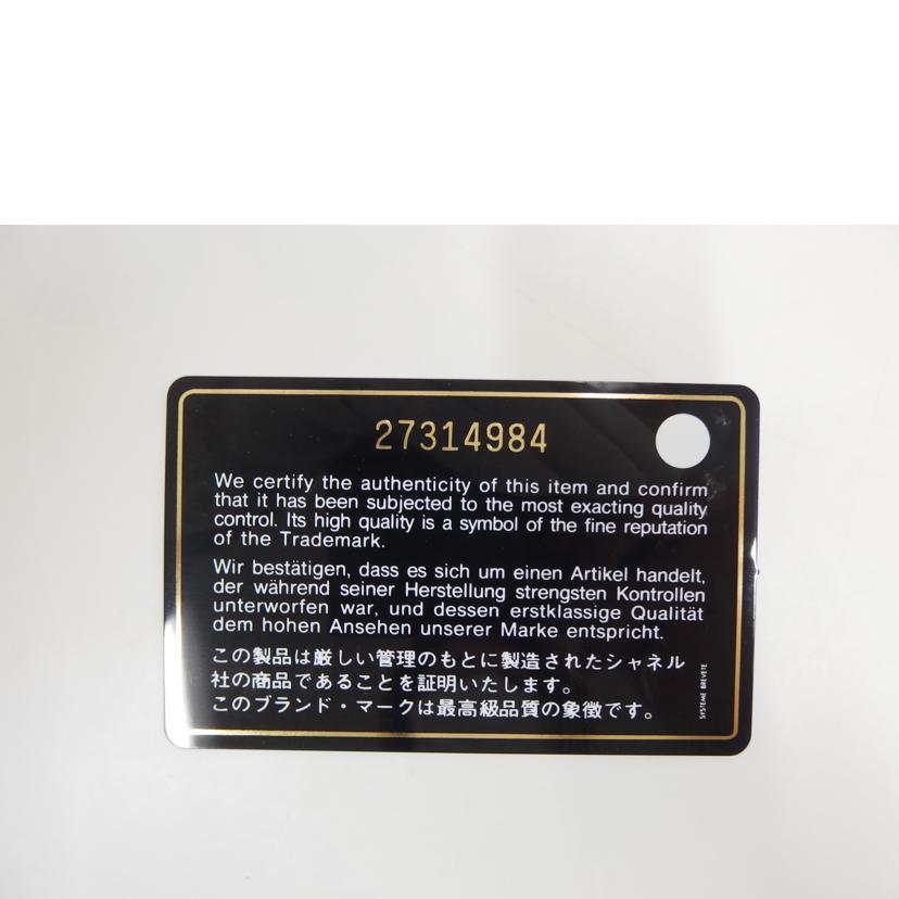 CHANEL シャネル/フィリグリーコンパクトウォレット//27314984/ABランク/82