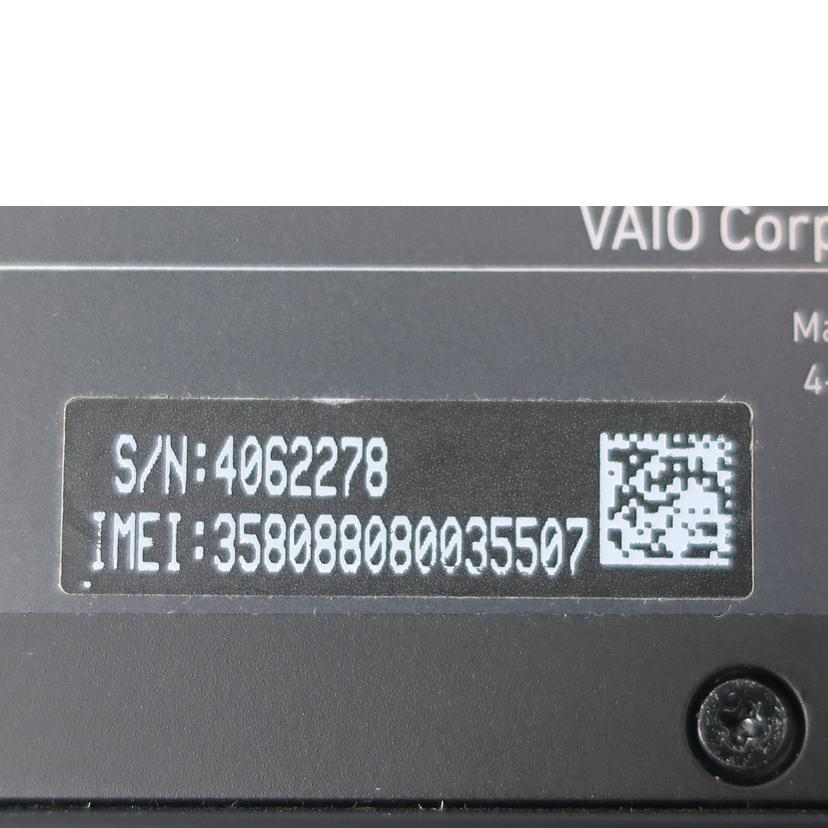 VAIO バイオ/VAIO S11/モバイルPC /VJS112C12N//4062278/Aランク/65