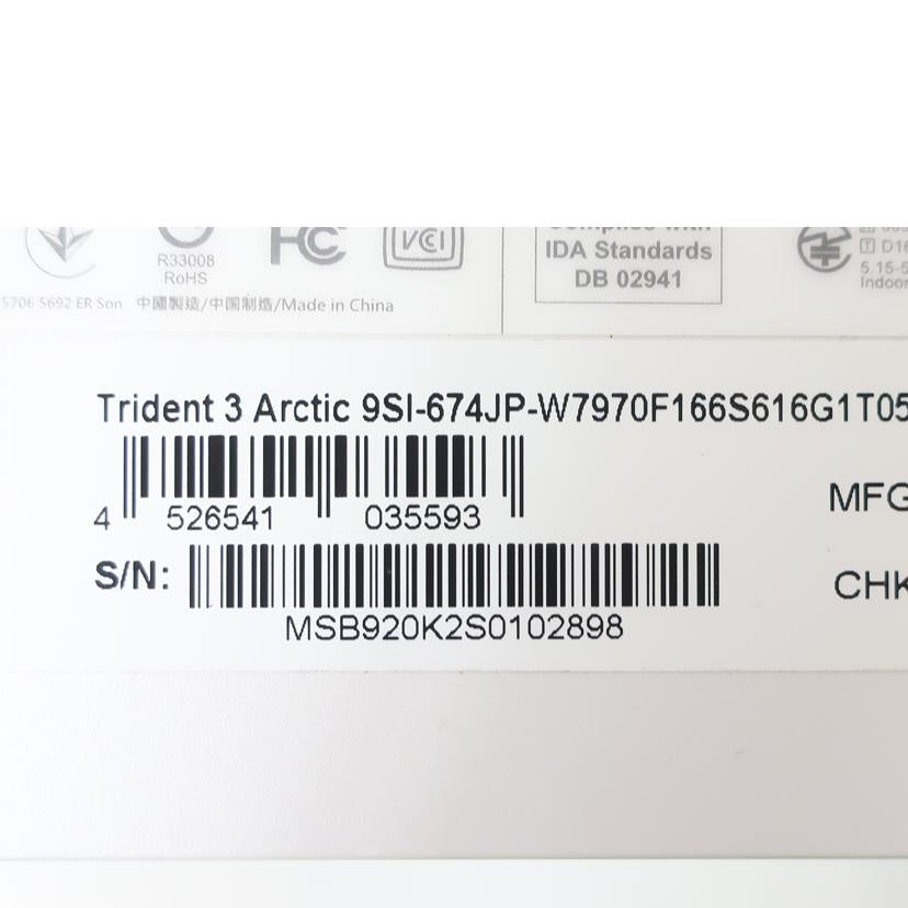 msi/ゲーミングパソコン/Trident3 arctic 9SI-674//MSB920K2S0102898/Aランク/65