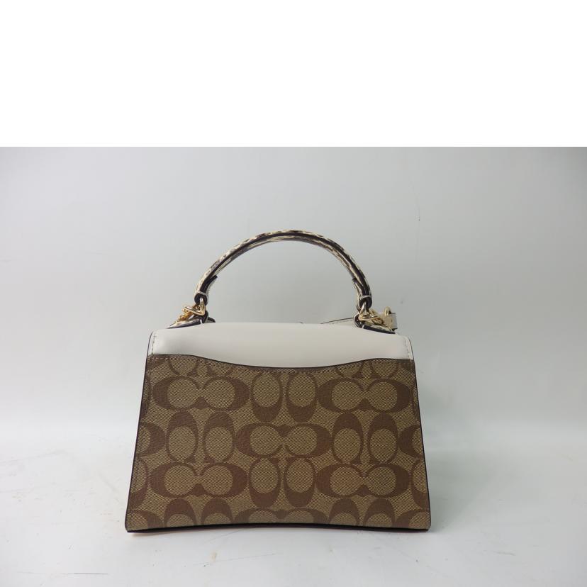 COACH コーチ/シグネチャーカラーブロックエンボスドペーパーサッチェル2wayバッグ/C1325//J2173/SAランク/84