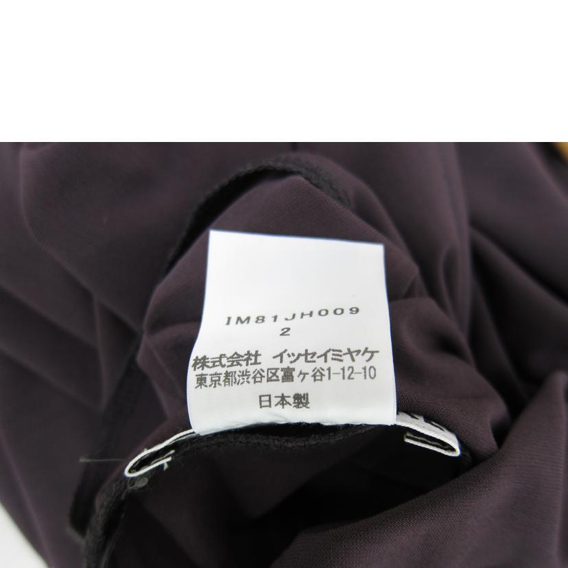 ISSEY MIYAKE イッセイミヤケ/ISSEY MIYAKE ワンピース/グレー/IM81JH009//ABランク/82