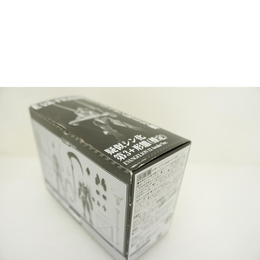 BANDAI バンダイ/【未開封】EVA-FRAME:ヱヴァンゲリヲン新劇場版 『:Q』 最終決戦セット//Aランク/01