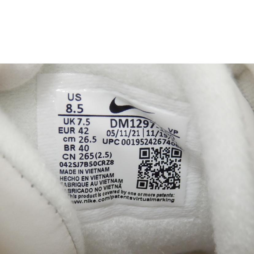 NIKE ナイキ/エアモアアップテンポ/26.5cm/DM1297-100//Aランク/88