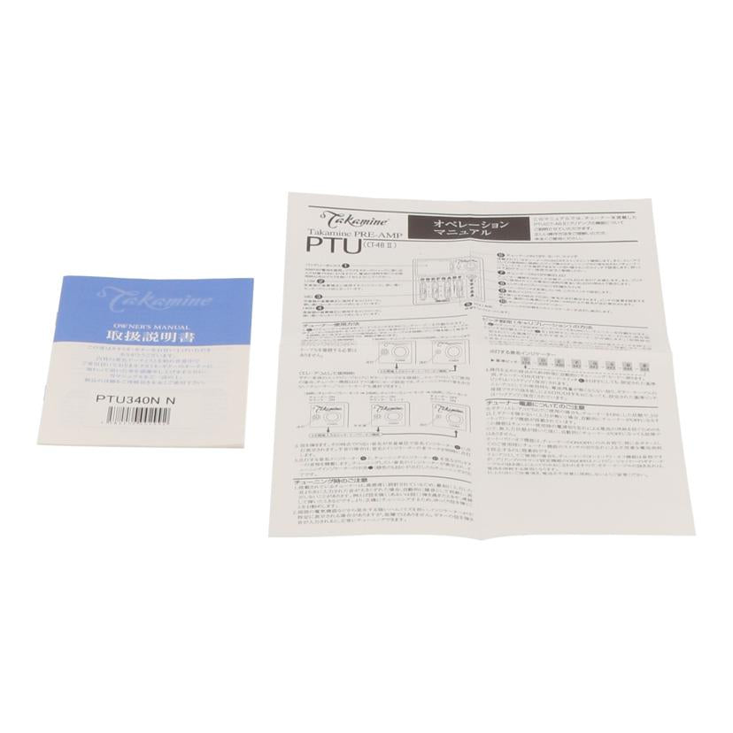 TAKAMINE タカミネ/エレアコギター/PTU-340N//59090349/Aランク/75