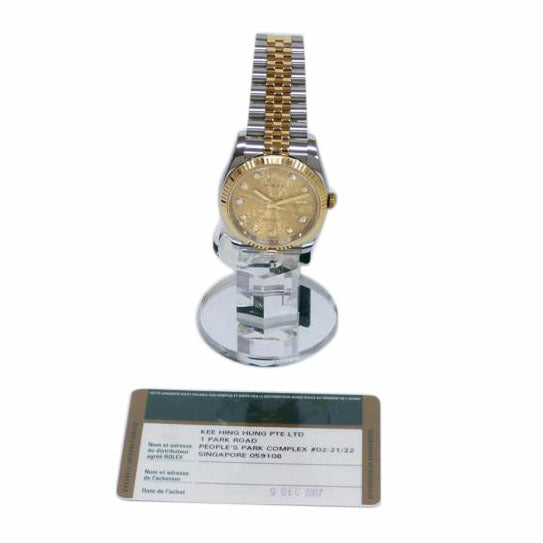 ROLEX ロレックス/デイトジャスト 新ダイヤ コンピュータ文字盤/116233//M102593/ABランク/64