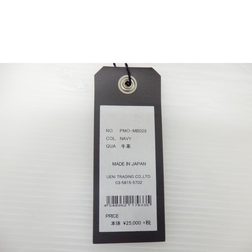 PELLE MORBIDA/シュリンクレザークラッチバッグ/PMO-MB028//Aランク/88