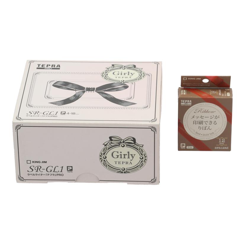 KING JIM キングジム/テプラ/SR-GL1/SR-GL1//0K5115503/Bランク/70