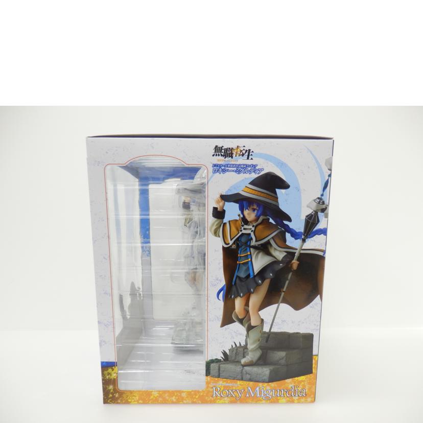 キャラアニ/CAworks ロキシー・ミグルディア 「無職転生 ~異世界行ったら本気だす~」 1/7 ABS&PVC製塗装済み完成品 //SAランク/88