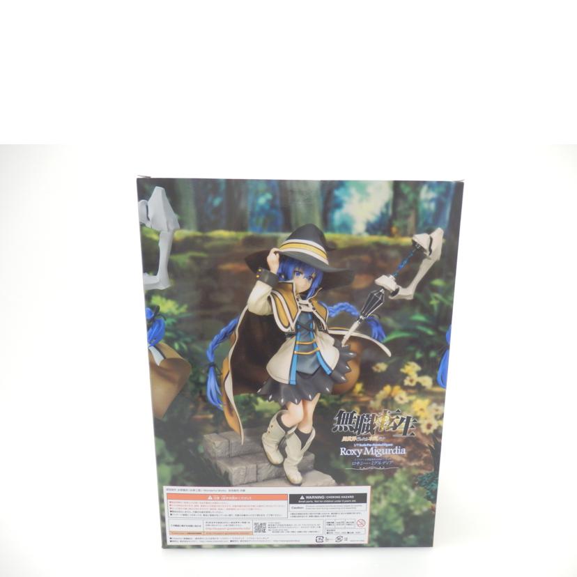 キャラアニ/CAworks ロキシー・ミグルディア 「無職転生 ~異世界行ったら本気だす~」 1/7 ABS&PVC製塗装済み完成品 //SAランク/88