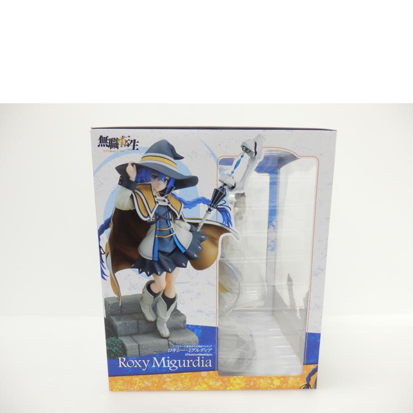 キャラアニ/CAworks ロキシー・ミグルディア 「無職転生 ~異世界行ったら本気だす~」 1/7 ABS&PVC製塗装済み完成品 //SAランク/88