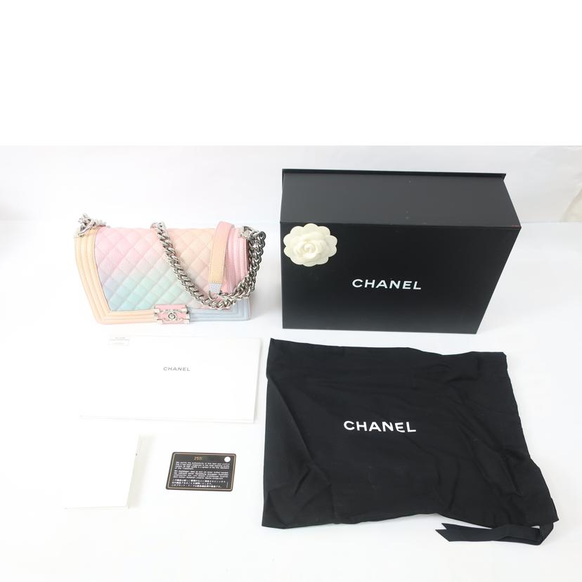 CHANEL シャネル/ボーイシャネルチェーンショルダー 斜め掛け ハンド パステルカラー/A67086//25587928/ABランク/65