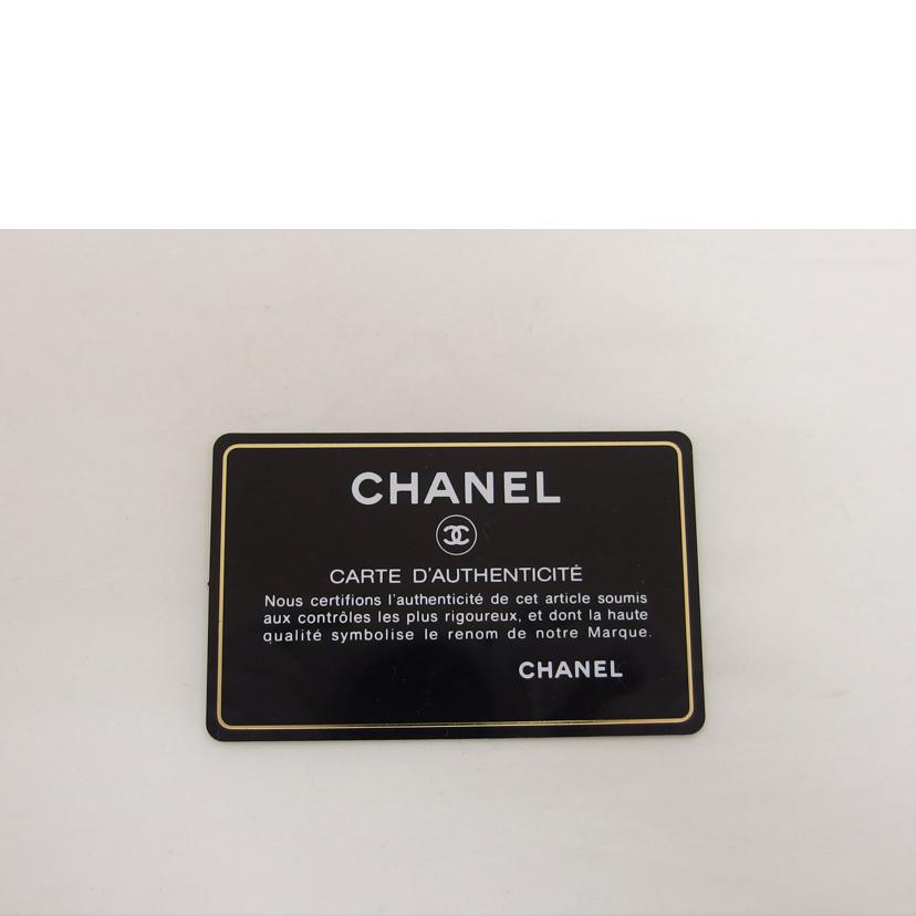 CHANEL シャネル/マトラッセ/キャビアスキン/Wフラップチェーンショルダーバッグ/ブラック//12175339/Aランク/04