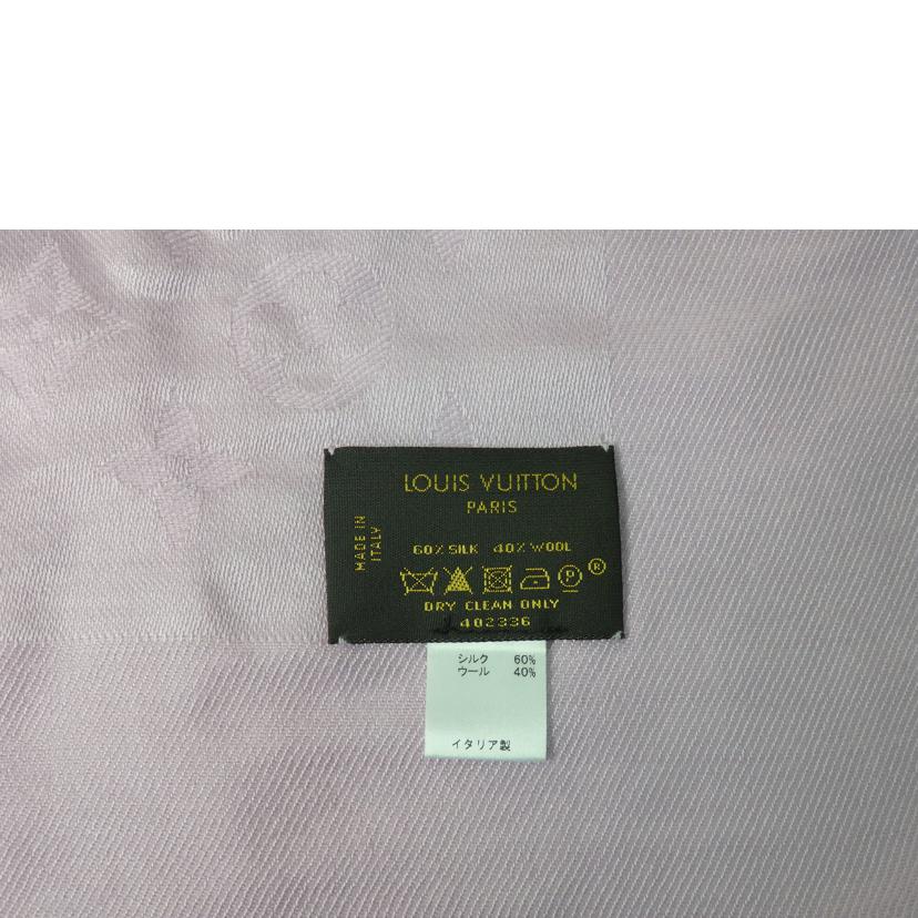 LV ルイヴィトン/モノグラム/大判ストール/パープル//402336/ABランク/84