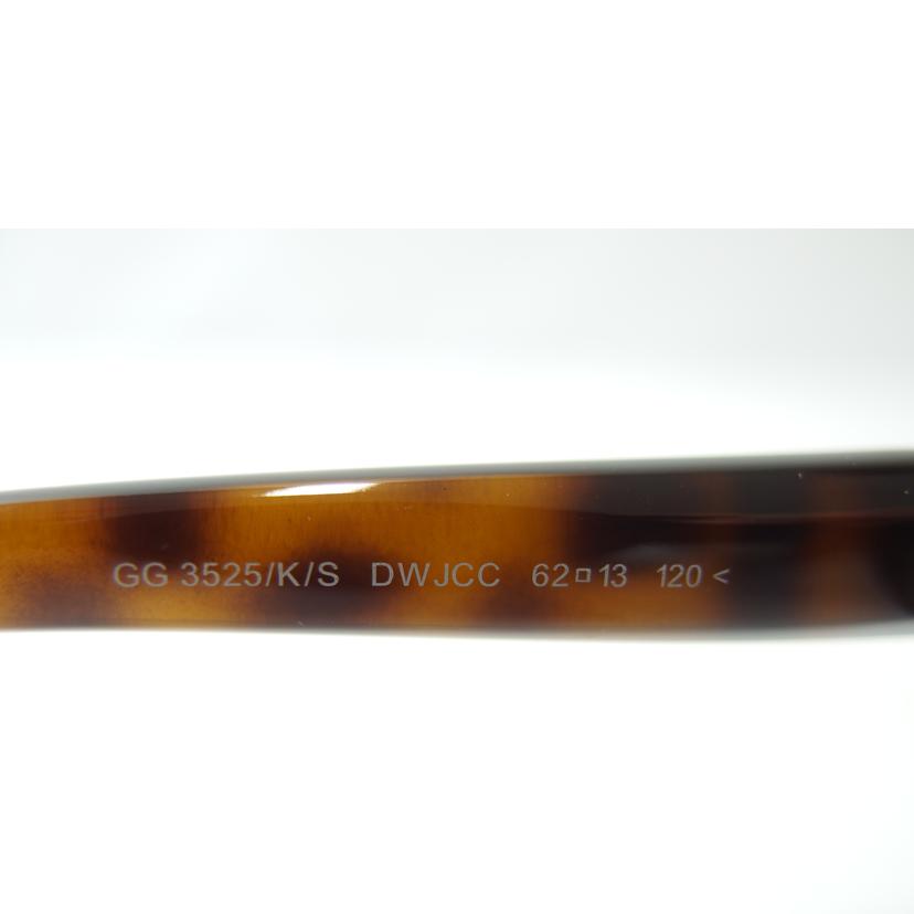 GUCCI/インターロッキングGハートサングラス/GG3525//Aランク/83