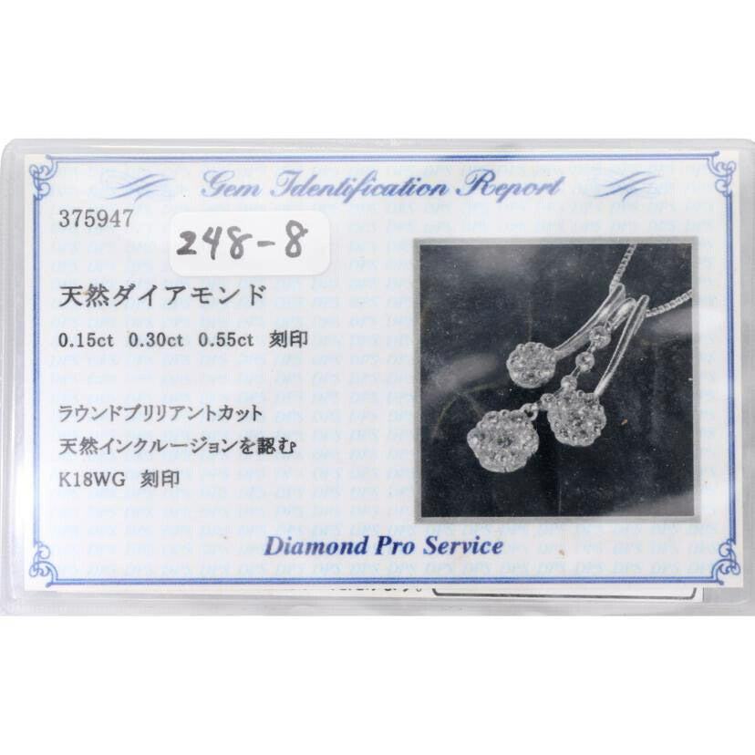 / K18WGダイヤネックレス1.00ct//Aランク/75
