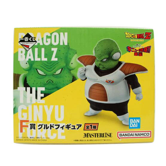 BANDAI SPIRITS バンダイ スピリッツ/【未開封】F賞 グルド MASTERLISE フィギュア//SAランク/01