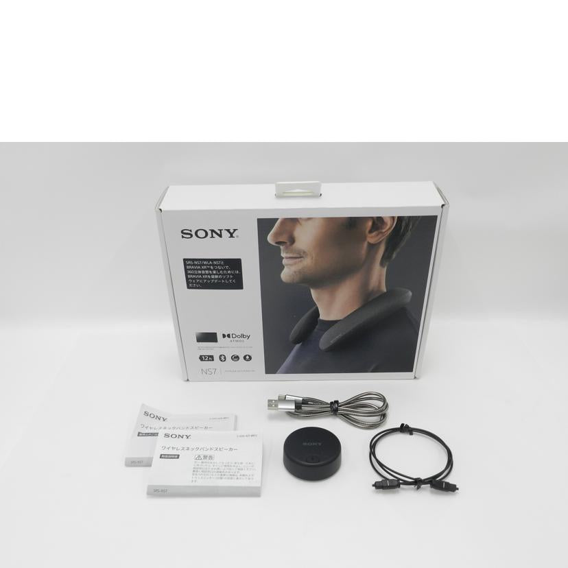SONY ソニー/ワイヤレスネックバンドスピーカー/SRS-NS7//1008455/Aランク/69