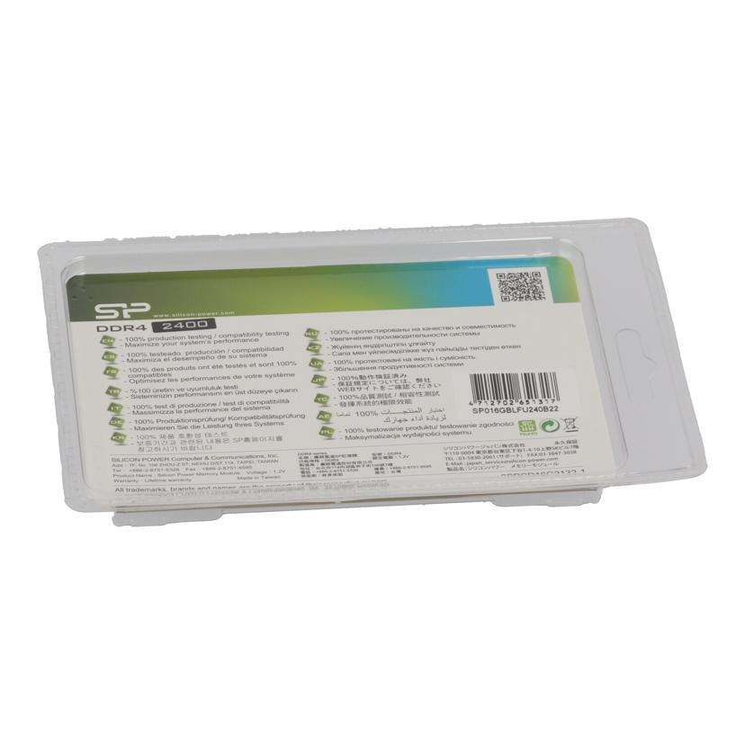 Silicon Power シリコンパワー/メモリ/SP016GBLFU240B22//Sランク/62