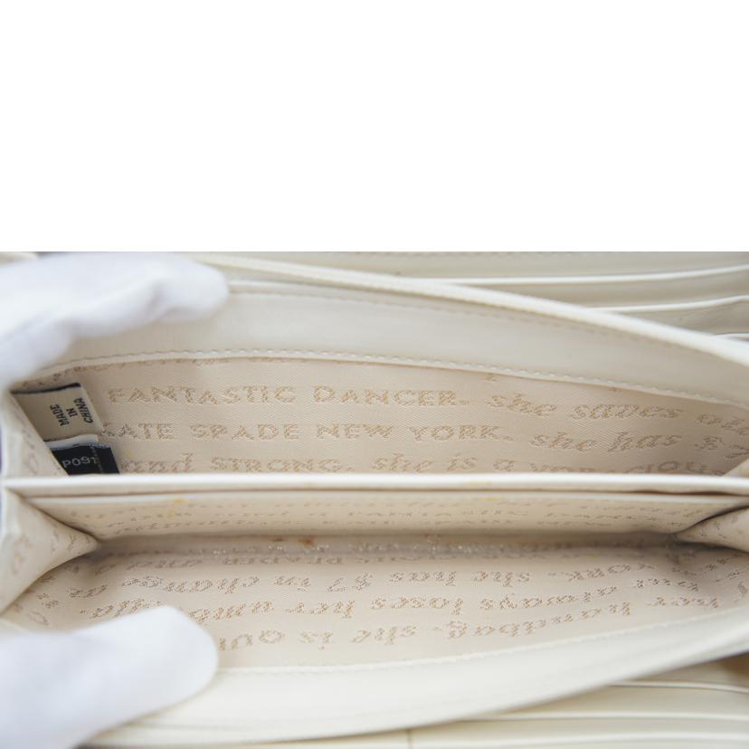 Kate spade ケイトスペード/ケイトスペードレイシーレザーラウンドジップ長財布/PWRU2811//Aランク/75