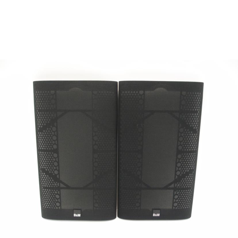 B&W/Bowers&Wilkins ビーアンドダブリュー/スピーカー(ペア)/685//0133316/0133315/Aランク/69