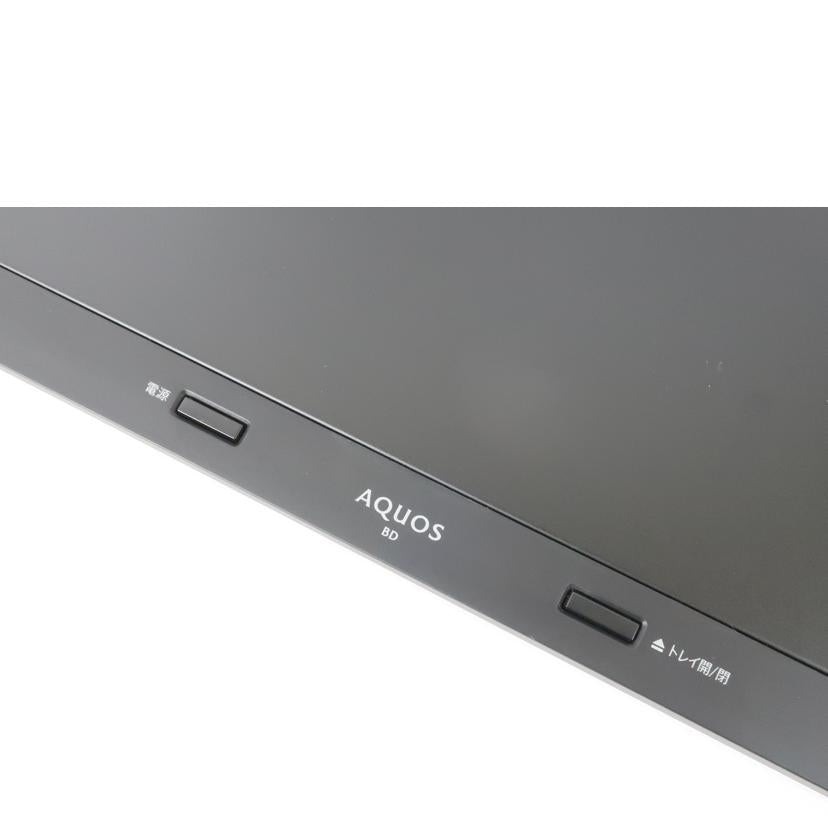 SHARP シャープ/BD/HDDレコーダー ブルーレイディスクレコーダー 1TB/2B-C10DW1//9242496/Aランク/65