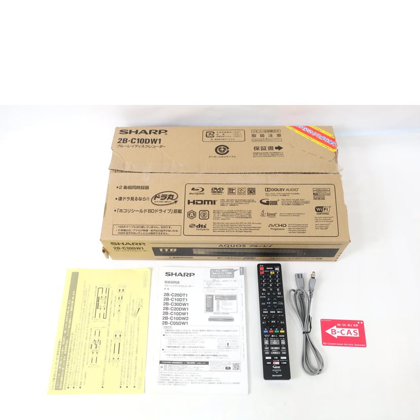 SHARP シャープ/BD/HDDレコーダー ブルーレイディスクレコーダー 1TB/2B-C10DW1//9242496/Aランク/65