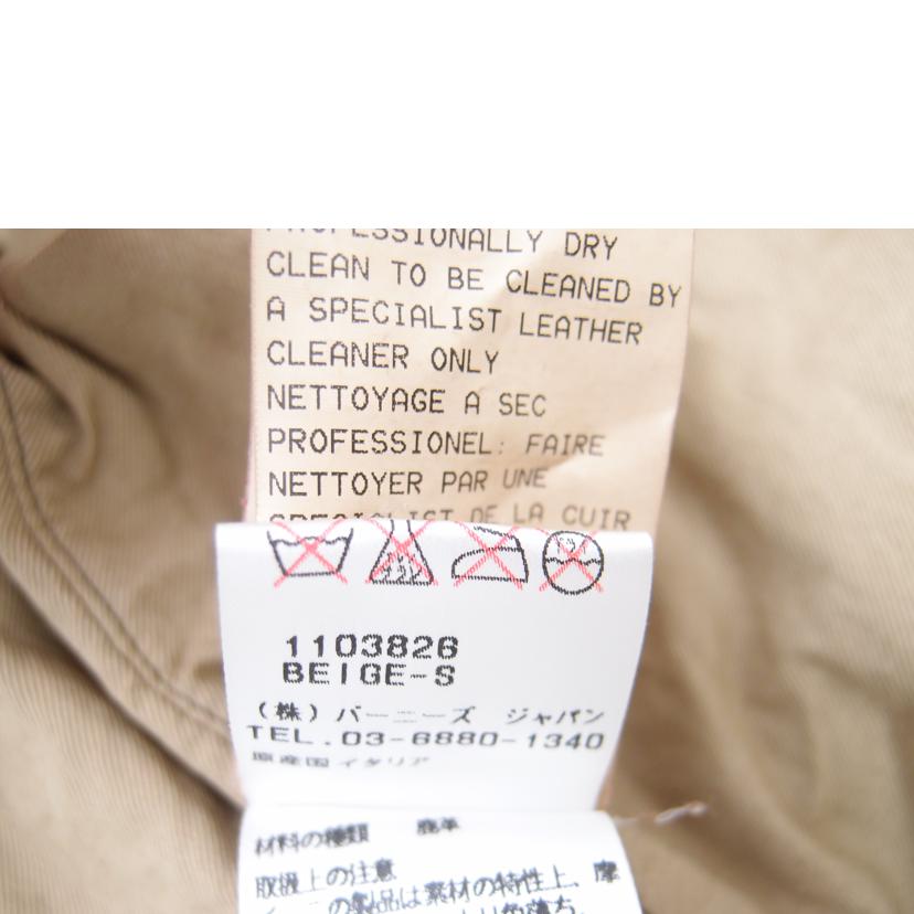 DEOMe ドローム/DROMe レザージャケット//ABランク/69