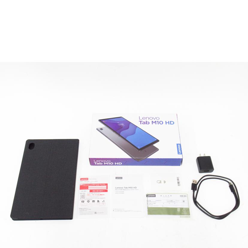 Lenovo レノボ/タブレット/Lenovo Tab M10 HD/TB-X306F//HA1LR54T/Bランク/63