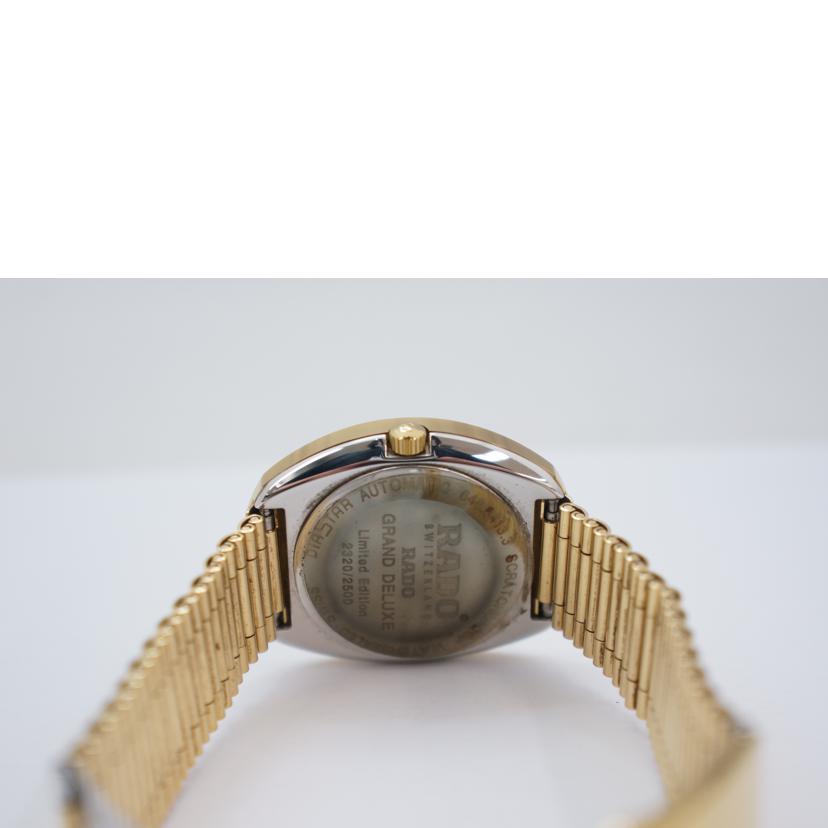 RADO ラドー/GRAND DELUXE/自動巻き//2320/2500/ABランク/67