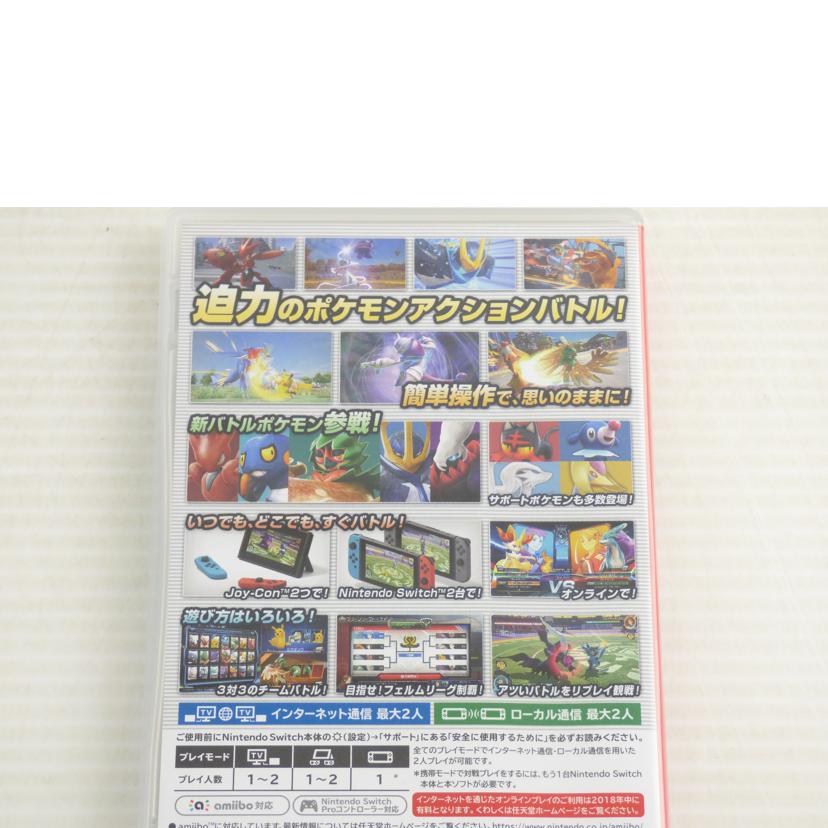 The Pokemon Company ポケモンカンパニー/ポッ拳 POKKEN TOURNAMENT DX//Aランク/64