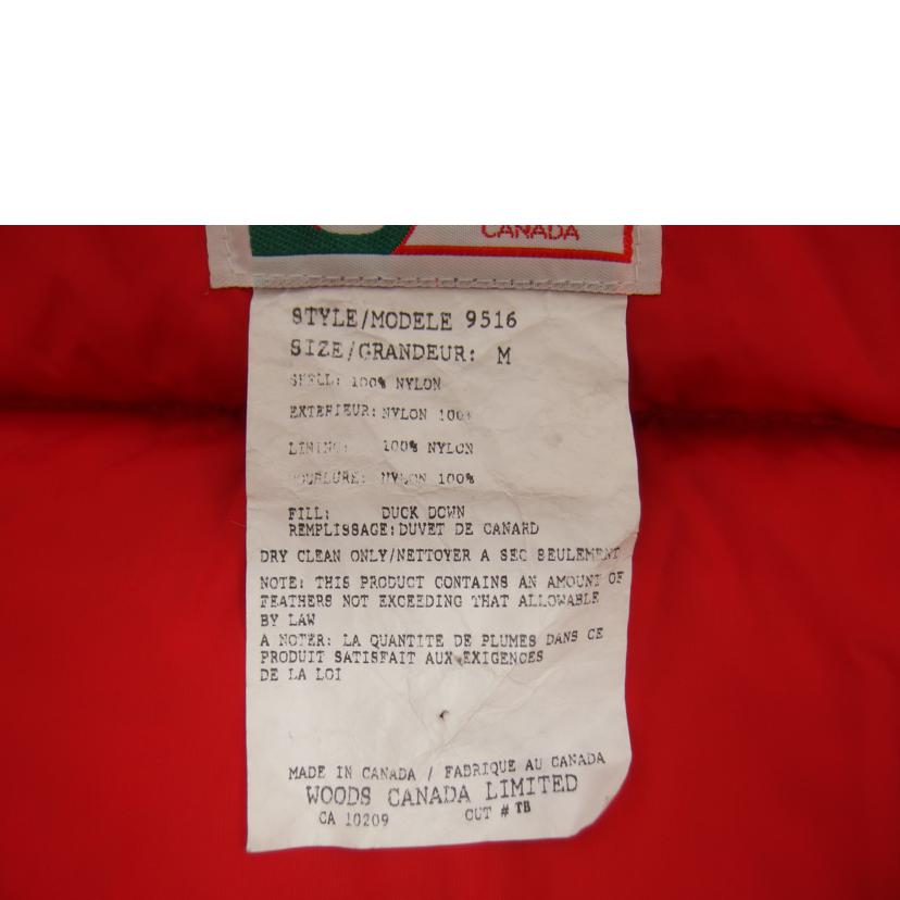 Woods CANADA ウッズカナダ/ダウンジャケット/9516//Bランク/04