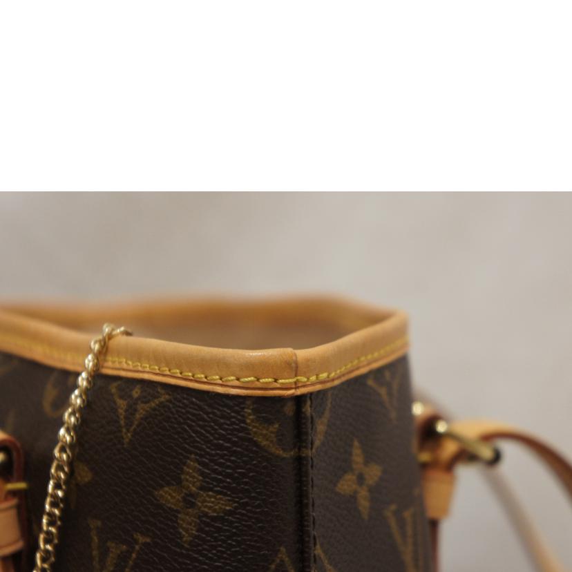 LOUIS VUITTON ルイ・ヴィトン/バケットGM/モノグラム/M42236//FL2037/Aランク/94